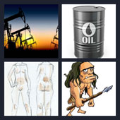  Crude 